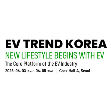 EV 트렌드 코리아